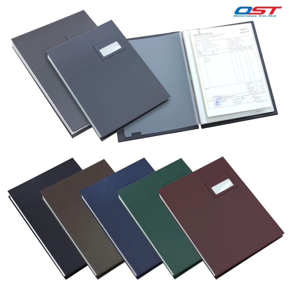 (สอบถามก่อนสั่งซื้อ) สมุดเสนอเซ็น ขนาด A4, F4 ปกเย็บหุ้มหนังเทียม ไส้เป็นพลาสติกสีใส