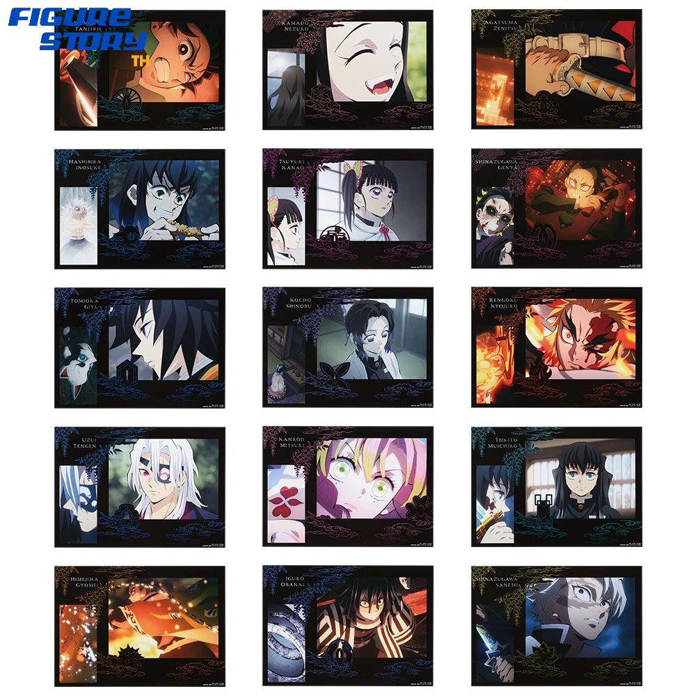 *In Stock*(พร้อมส่ง) Ichiban kuji DEMON SLAYER: KIMETSU NO YAIBA: Upper Rank Three H Prize Mini Visu