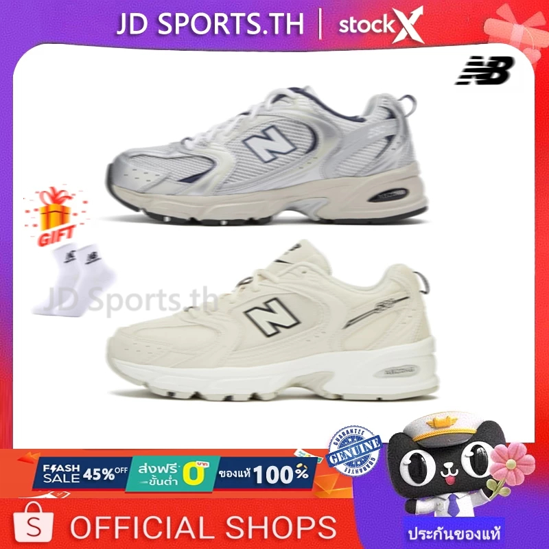 ของแท้ Unisex รองเท้ากีฬา NB 530 MR5302545 JD Sports Running Shoes ประเทศไทย