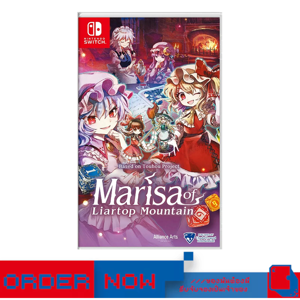 Nintendo Switch™ NSW Marisa of Liartop Mountain | bY ClaSsIC GaME |