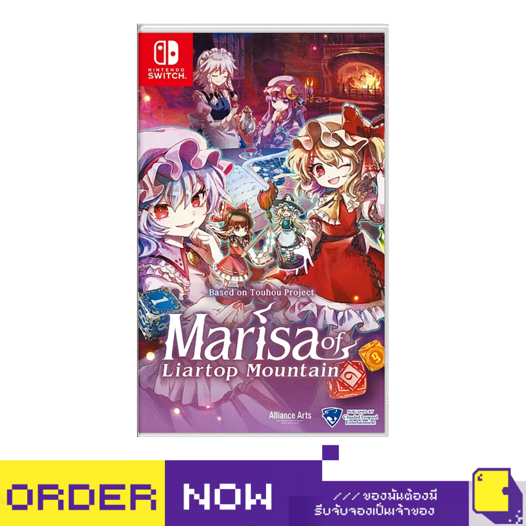 [+..••] พร้อมส่ง | NSW MARISA OF LIARTOP MOUNTAIN (เกม Nintendo Switch™🎮)