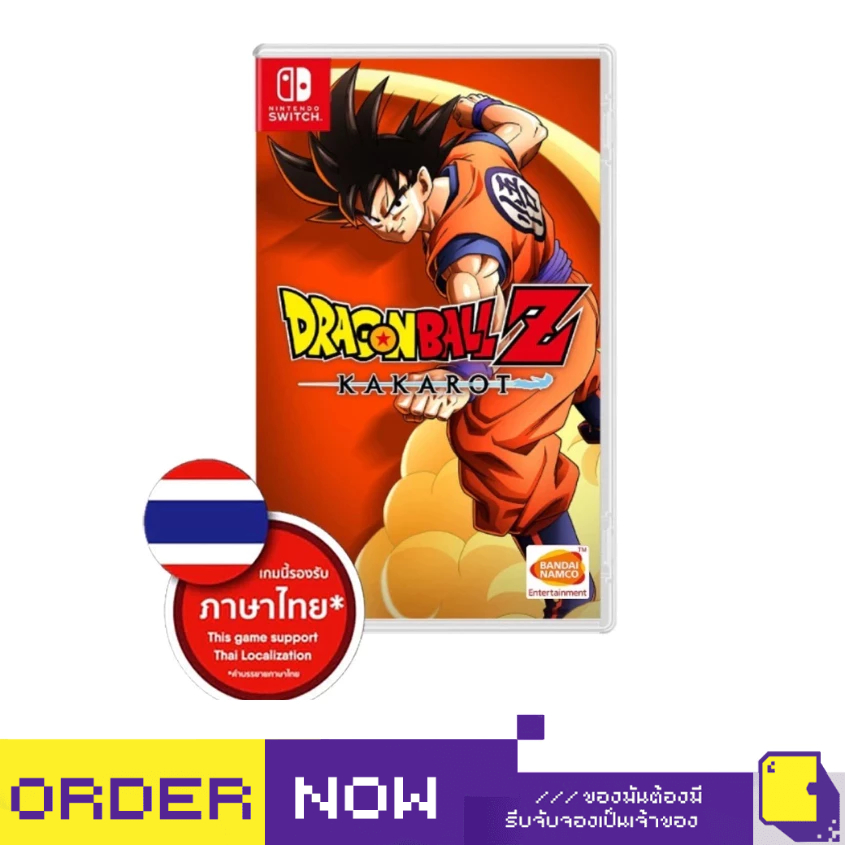 [+..••] พร้อมส่ง 🚚 ผ่อน 0% | NSW DRAGON BALL Z: KAKAROT + A NEW POWER AWAKENS SET (ASI รองรับภาษาไทย