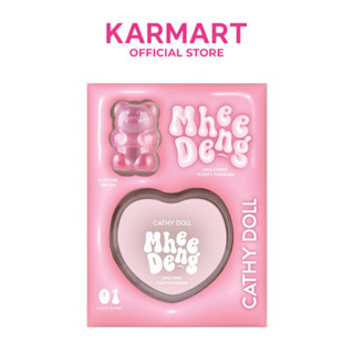 Cathy Doll หมีเด้งลิปแอนด์ชีคฟลัฟฟี่พุดดิ้ง 8g