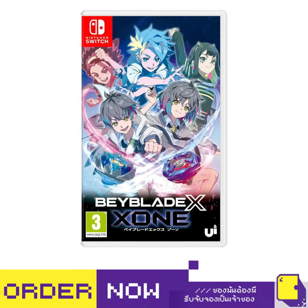 [+..••] NSW BEYBLADE X: XONE (เกม Nintendo Switch™ 🎮)