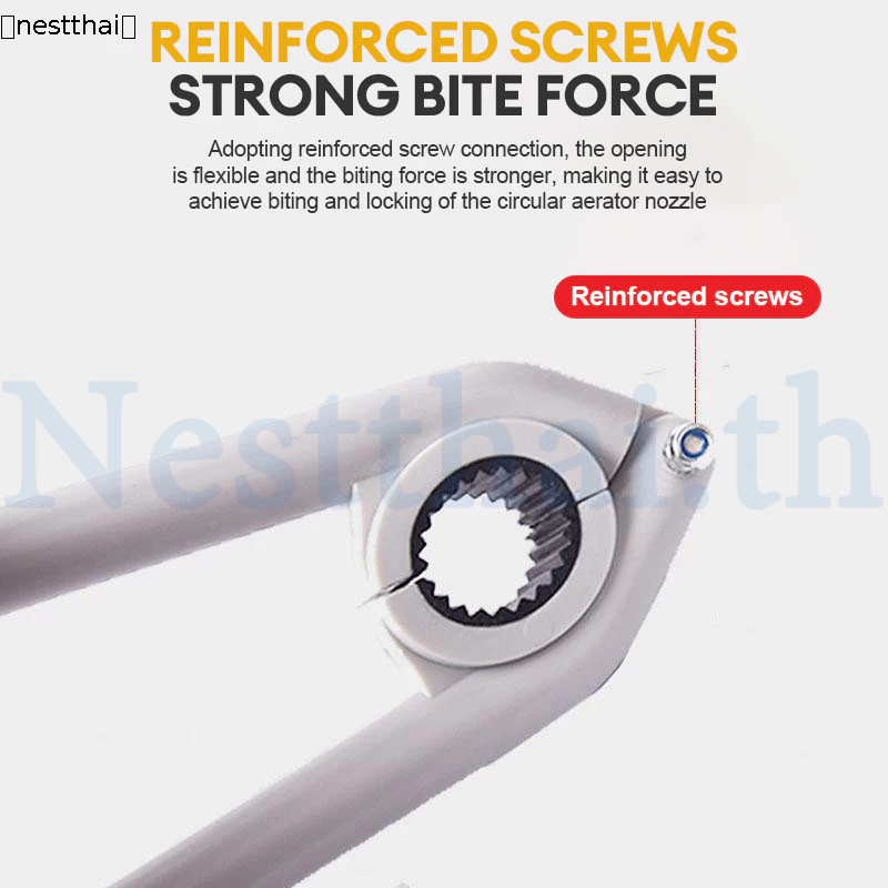 🍉ที่เปิดก๊อกน้ำ คีม ประแจ ขันน็อต อ่างล้างจาน อ่างล้างหน้า ก๊อกน้ำ เครื่องมือเครื่องมือติดตั้ง ถอดประกอบ และเติมอากาศ - รูปที่ 3