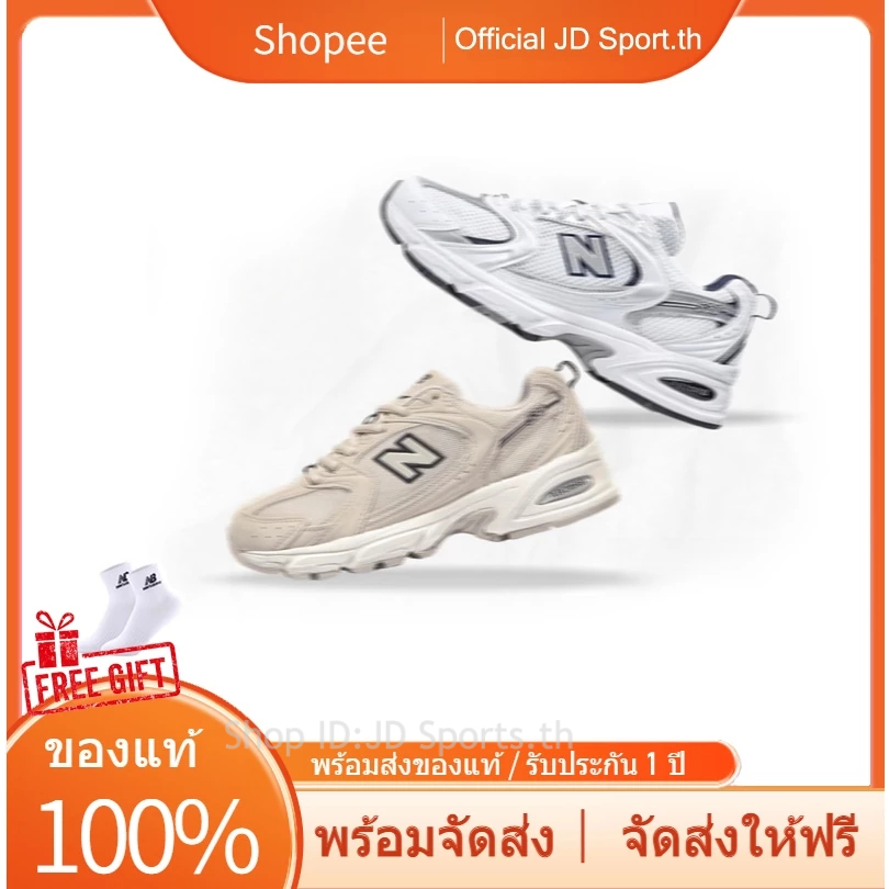 Sports รองเท้าผ้าใบ NB 530 Unisex Shoes ผู้หญิง ผู้ชาย รับประกันของแท้ พร้อมจัดส่ง