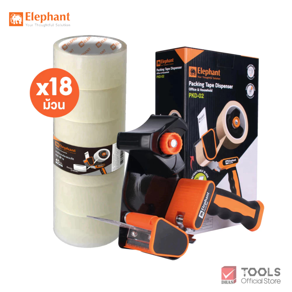 ตราช้าง แท่นตัดเทป รุ่น PKD-02 และ เทปโอพีพี เทปปิดกล่อง จำนวน 1 ชุด