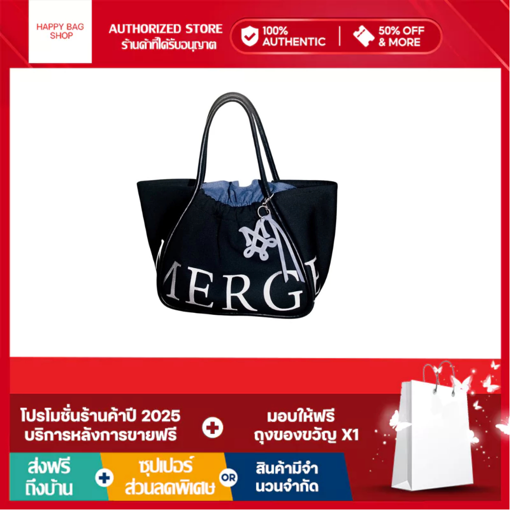 Happy Bag Shop กระเป๋า นำเข้าสินค้าแท้เกาหลี 100% 48
