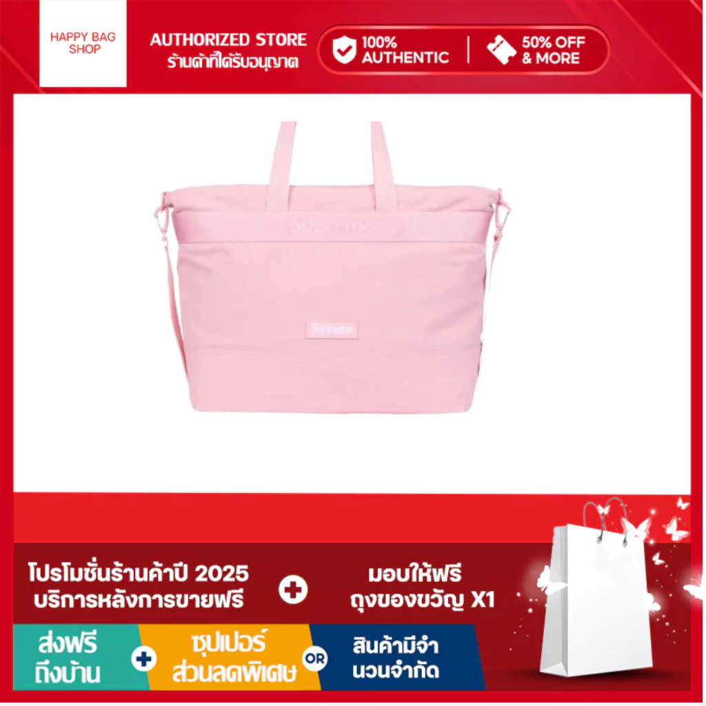Happy Bag Shop กระเป๋า นำเข้าสินค้าแท้เกาหลี 100% 46