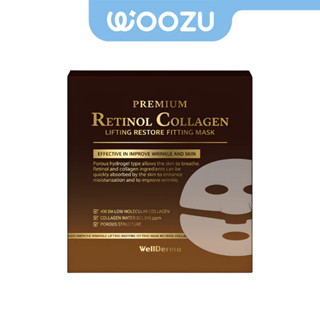WELLDERMA Premium Retinol Collagen Lifting Restore Fitting M…