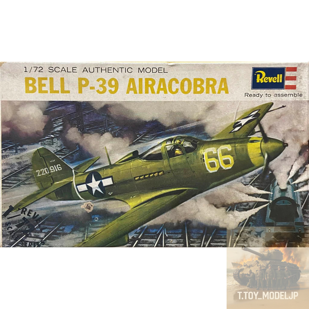 Revell 1/72 Bell P-39 Airacobra โมเดลเครื่องบินรบ เครื่องบินสงครามโลก เครื่องบินประกอบ