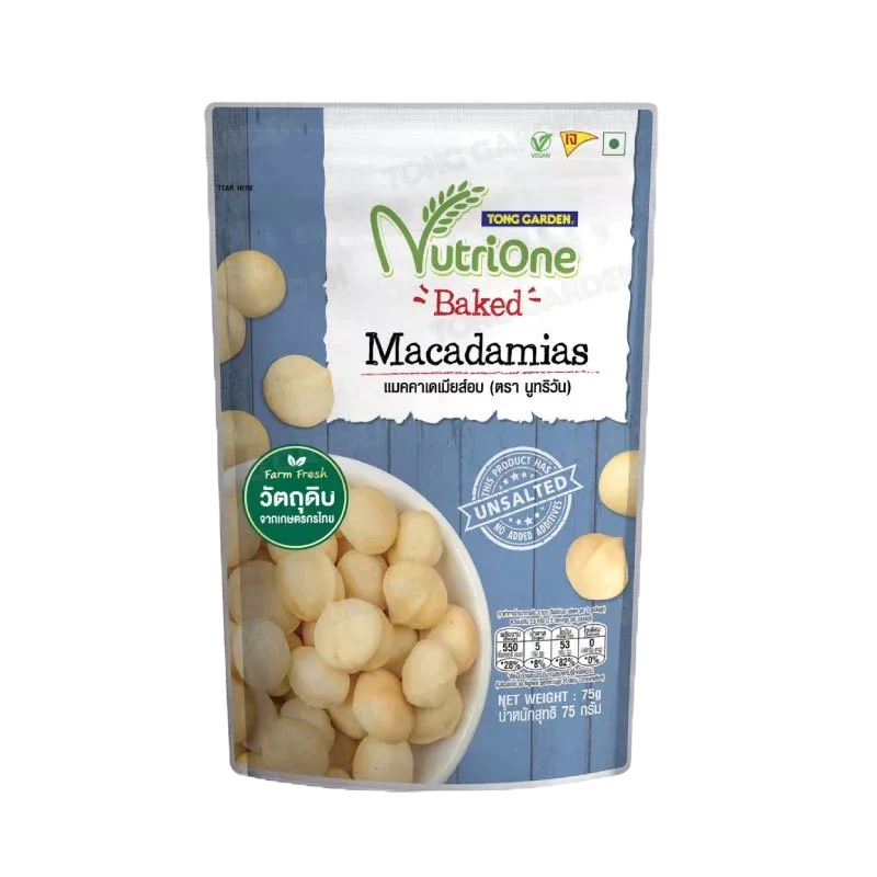 Tonggarden แมคคาเดเมียส์อบ 75 กรัม