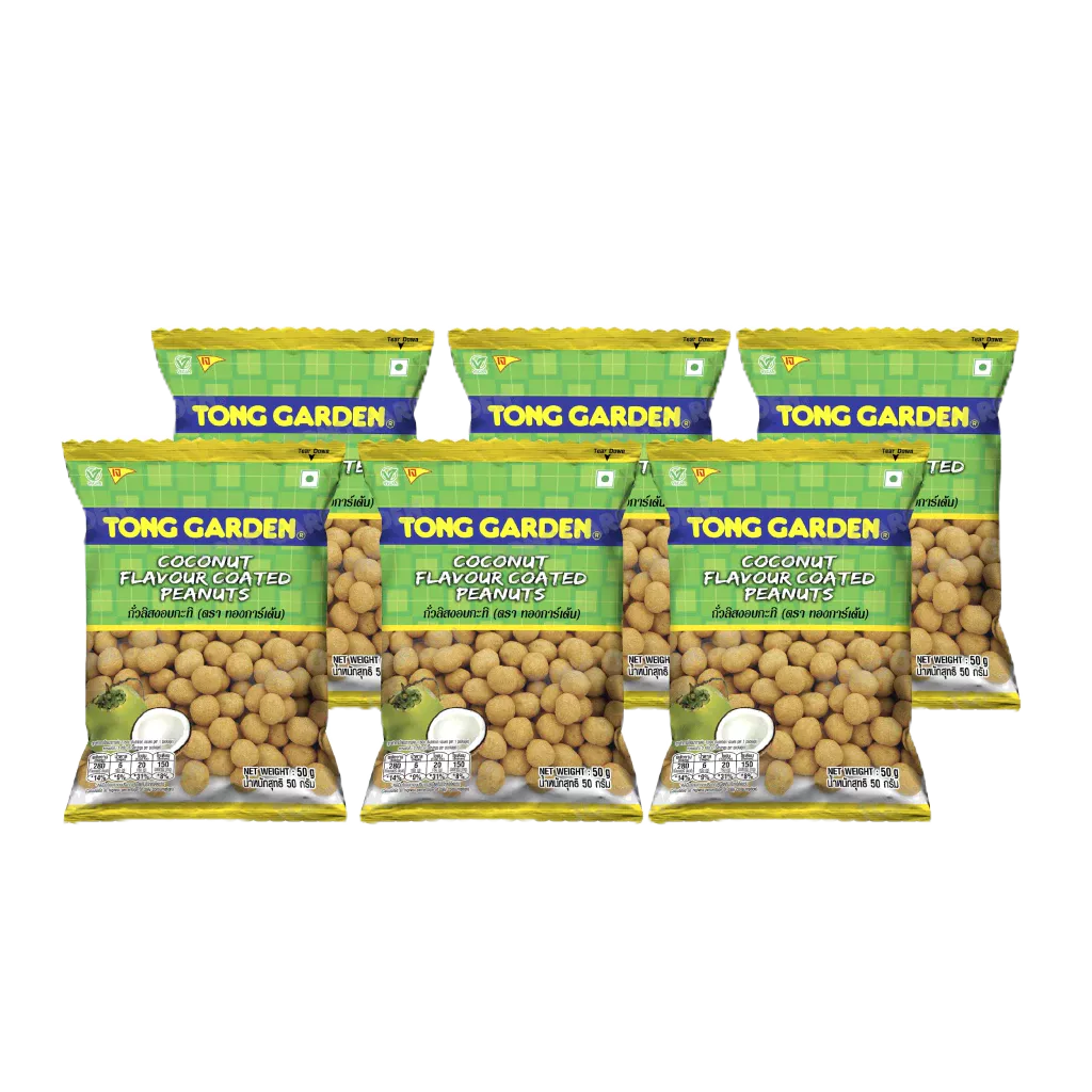Tonggarden ถั่วลิสงอบกะทิ 50 กรัม (แบบแพ็ค)