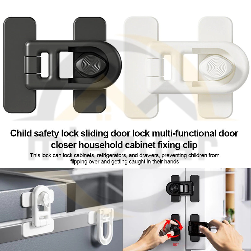COD ตัวล็อคลิ้นชัก ป้องกันการหนีบมือเด็ก ล็อคประตู ล็อคตู้ ที่ล็อคตู้เย็น ป้องกันเด็กเล็กเปิด ติดกาวไม่ต้องเจาะ
