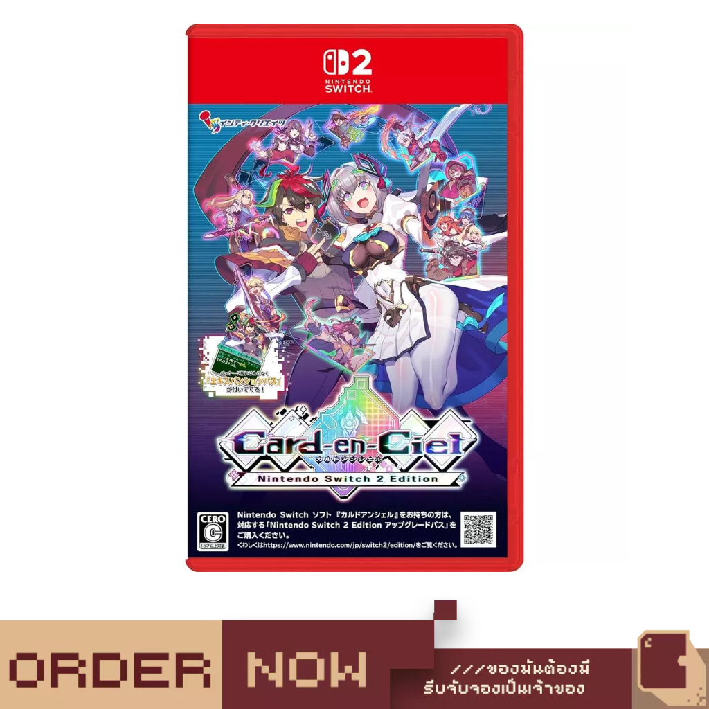 [Pre Order 2026-01-29 ] Nintendo Switch™ NS2 Card-en-Ciel Nintendo Switch 2 Edition [bY ClaSsIC GaME