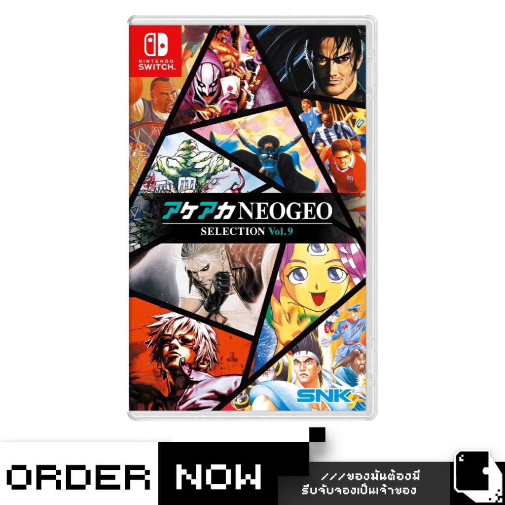 Nintendo Switch™ NSW ACA NEOGEO Selection Vol. 9 (By ClaSsIC GaME)