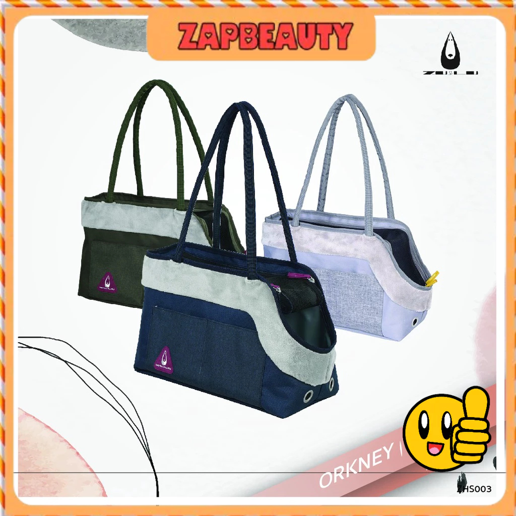 ZU&LU กระเป๋าสัตว์เลี้ยง รุ่น Ornkey M จุ7กก. สีเข้ม แบรนด์ฝรั่งเศส เบา อย่างดี (กระเป๋าสุนัข กระเป๋