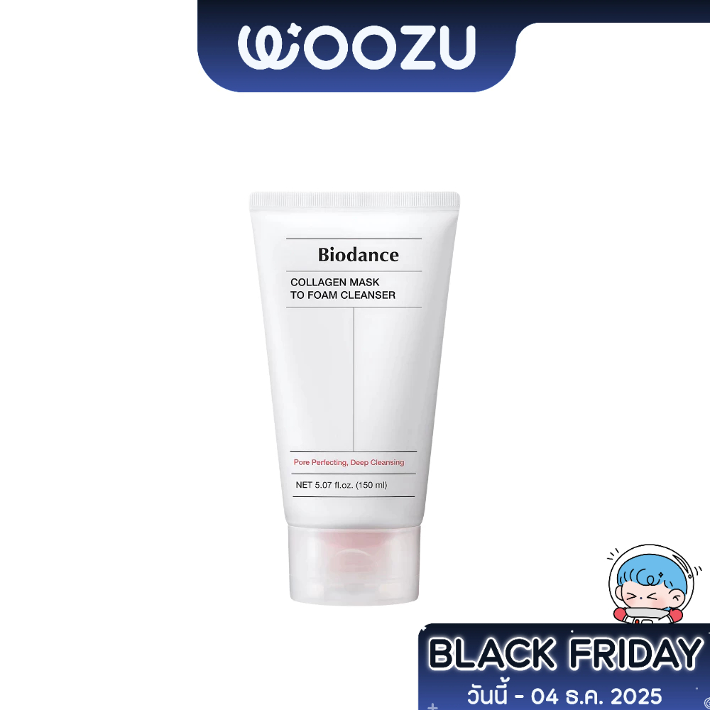 BIODANCE Collagen Mask To Foam Cleanser 150ml