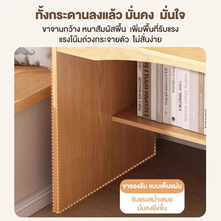 ALOVE โต๊ะทํางาน 80/100/120CM สไตล์เรียบง่ายง่ายต่อการประกอบ โต๊ะเรียนของเด็กทำด้วยไม้