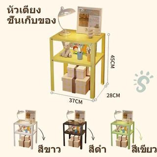 โต๊ะข้างเตียงขนาดเล็ก แบบวงรี ทำจากเหล็ก ตั้งข้างโซฟาวางกาแฟได้