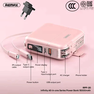 🎁 REMAX RPP-20 w1501 มีมอก.แบตเตอรี่สำรอง แบตสำรอง 15000mAh เพาเวอร์แบงค์ ป้องกันกระแสไฟเกิน All in one QC 18W