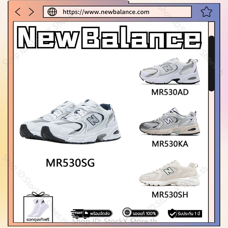 รองเท้าผ้าใบหุ้มส้นต่ำ Balance ABZORB Unisex รุ่นใหม่ (มีถุงเท้าฟรี)