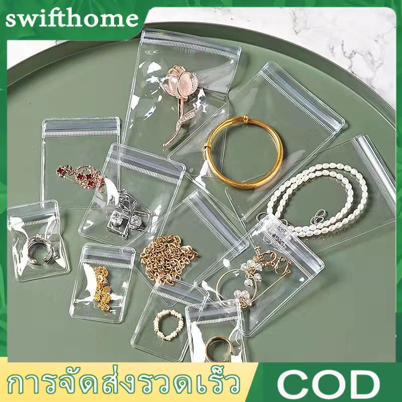 🟢COD🟢ถุงซิปล็อค PVC แบบหนา เก็บเครื่องประดับได้ดี เหมาะสำหรับใช้งานที่บ้านและพกพา