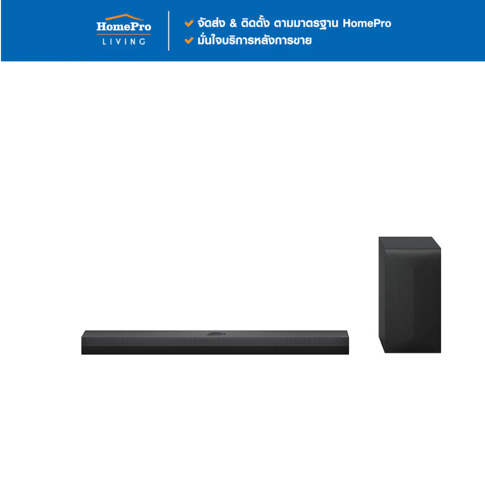 LG ซาวด์บาร์ S70TY.ATHALLK จัดส่งโดย HomePro