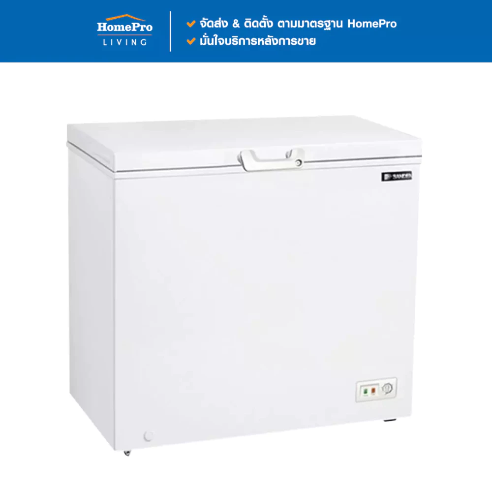 SANDEN ตู้แช่ 2 ระบบ SCF-0215 7.1 คิว สีขาว จัดส่งโดย HomePro