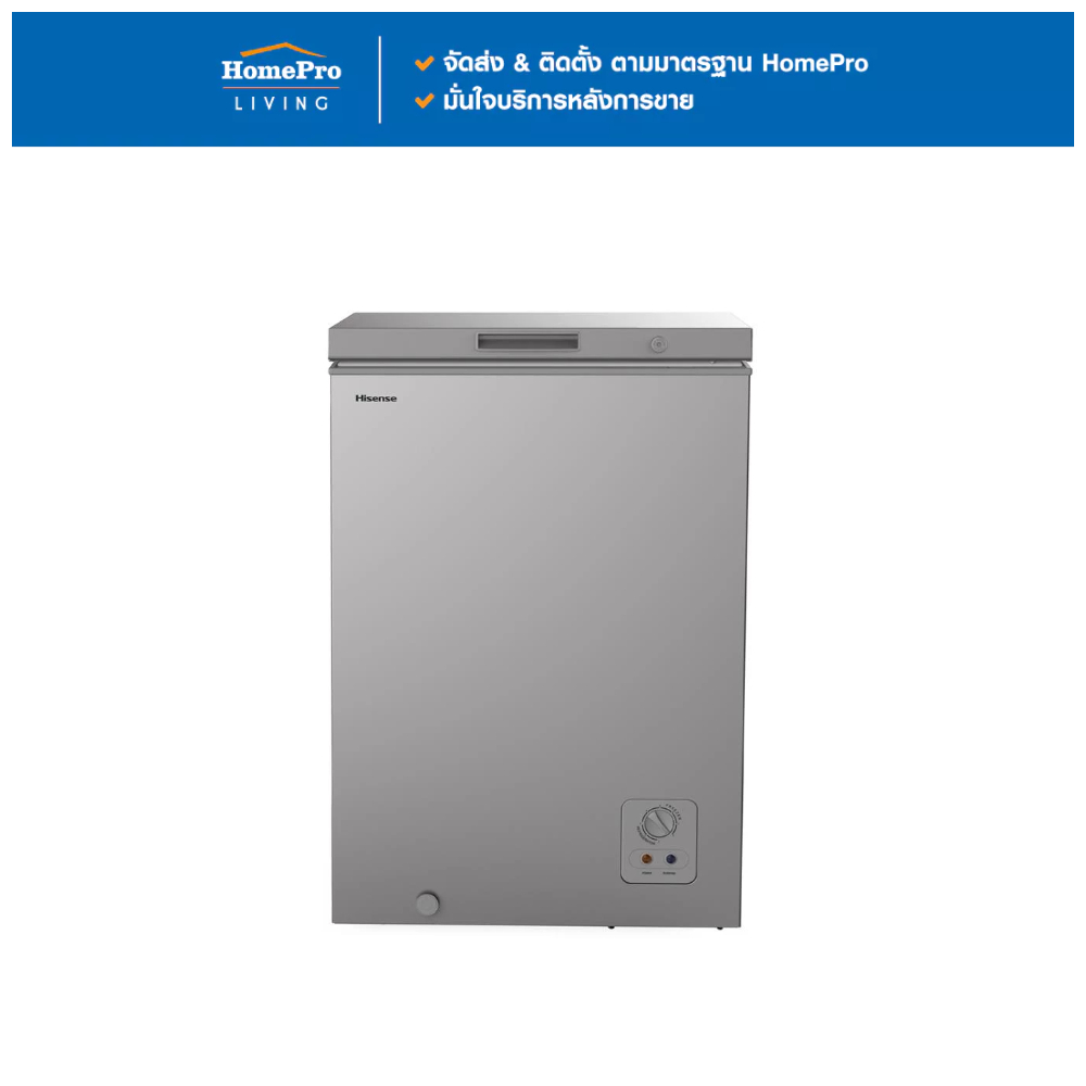 HISENSE ตู้แช่ 2 ระบบ LF129N4TW1 3.7 คิว สีเทา จัดส่งโดย HomePro