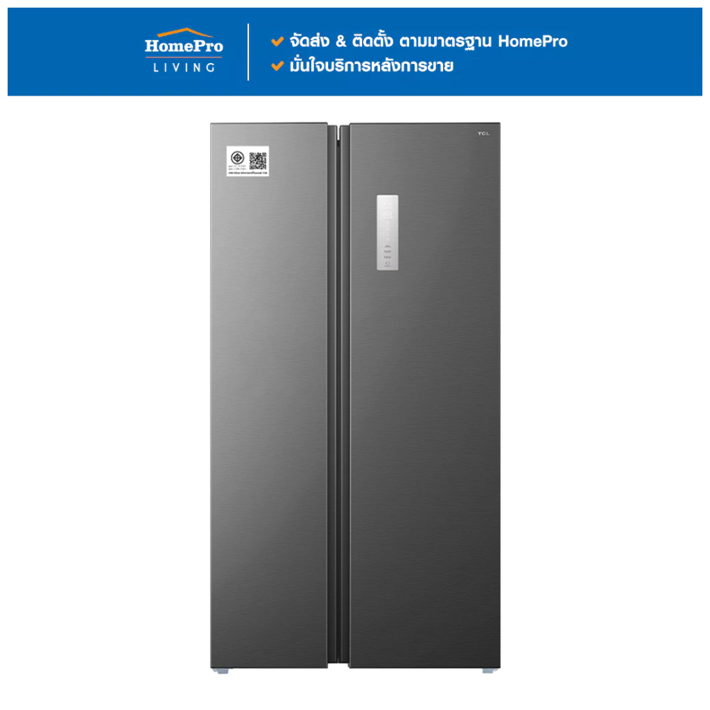 TCL ตู้เย็น SIDE BY SIDE RT50MPSBG 17.8 คิว สีเทา จัดส่งโดย HomePro