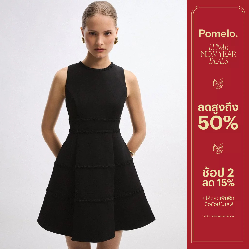 [Pomelo] เดรสแต่งกระเป๋าข้าง / Tiered Side Pocket Dress