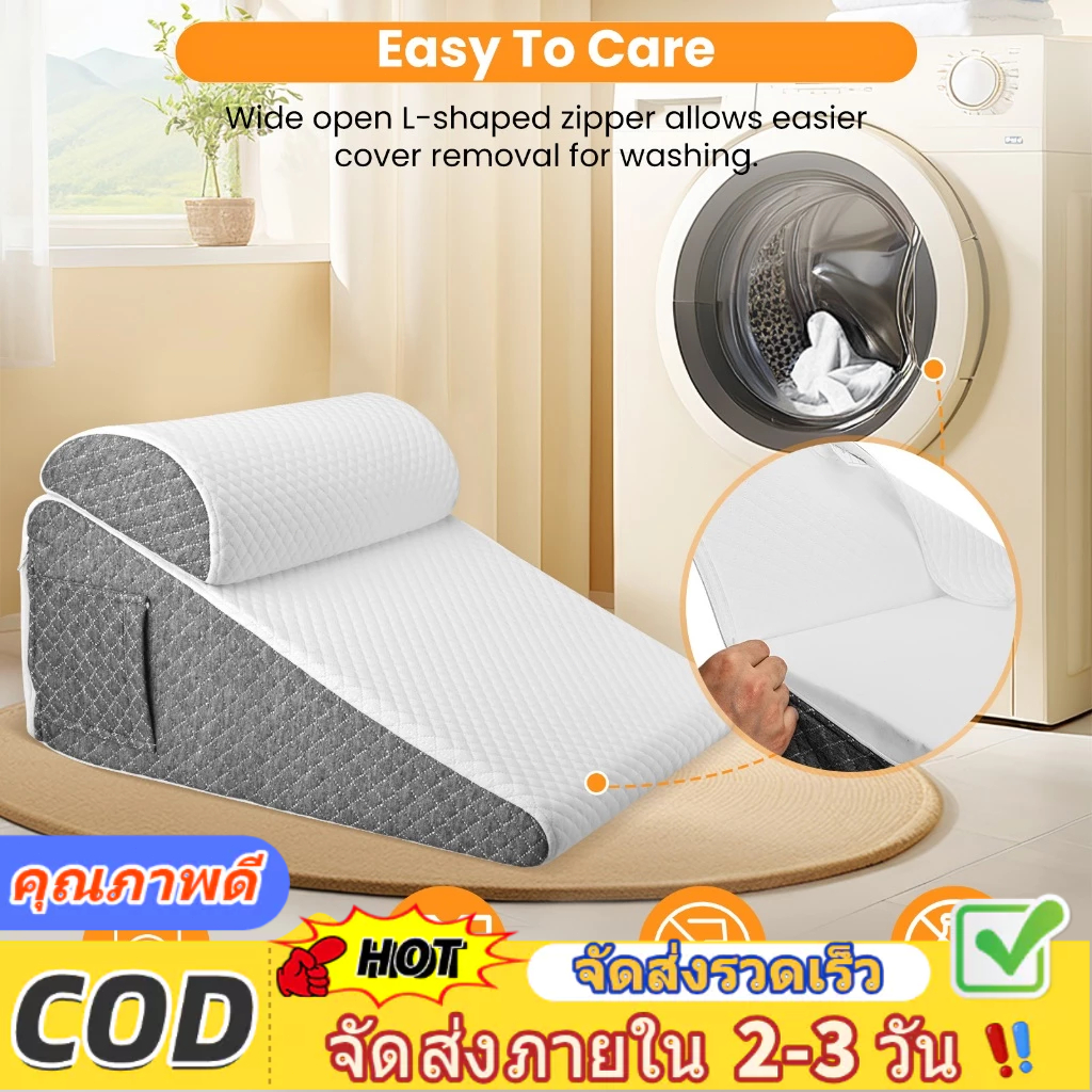 ⚡️บริการจัดส่งในพื้นที่ + COD⚡หมอนรองเตียงสามเหลี่ยม เมมโมรี่โฟม สูง 12 นิ้ว รองรับหลังเวลานั่งบนเตียง