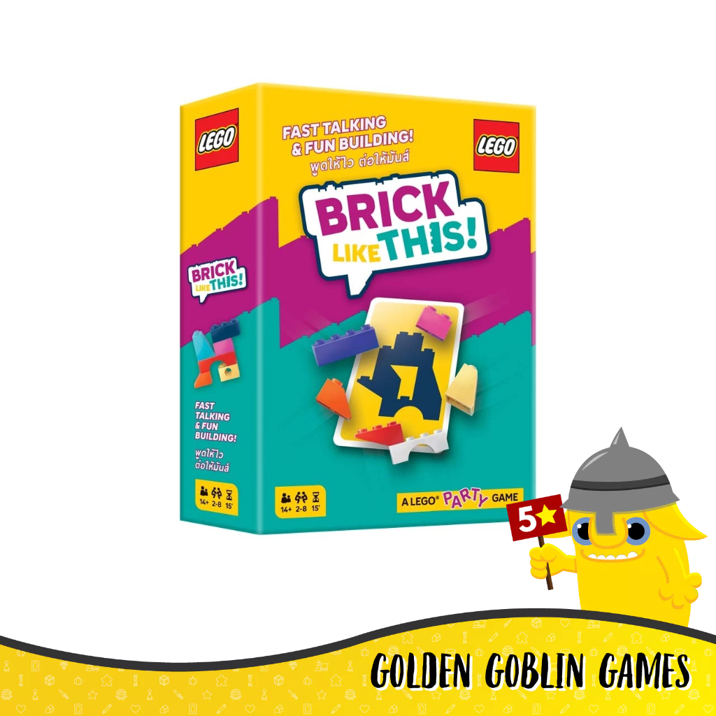 Brick Like This (Thai/English Version)