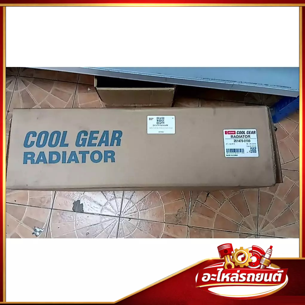 หม้อน้ำรถยนต์ Denso Vios 2013- รหัสสินค้า 261470-0190
