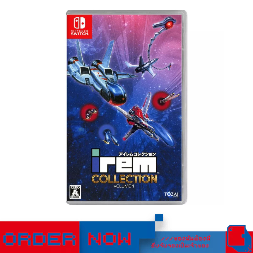 Nintendo Switch™ Irem Collection Volume 1 | bY ClaSsIC GaME |