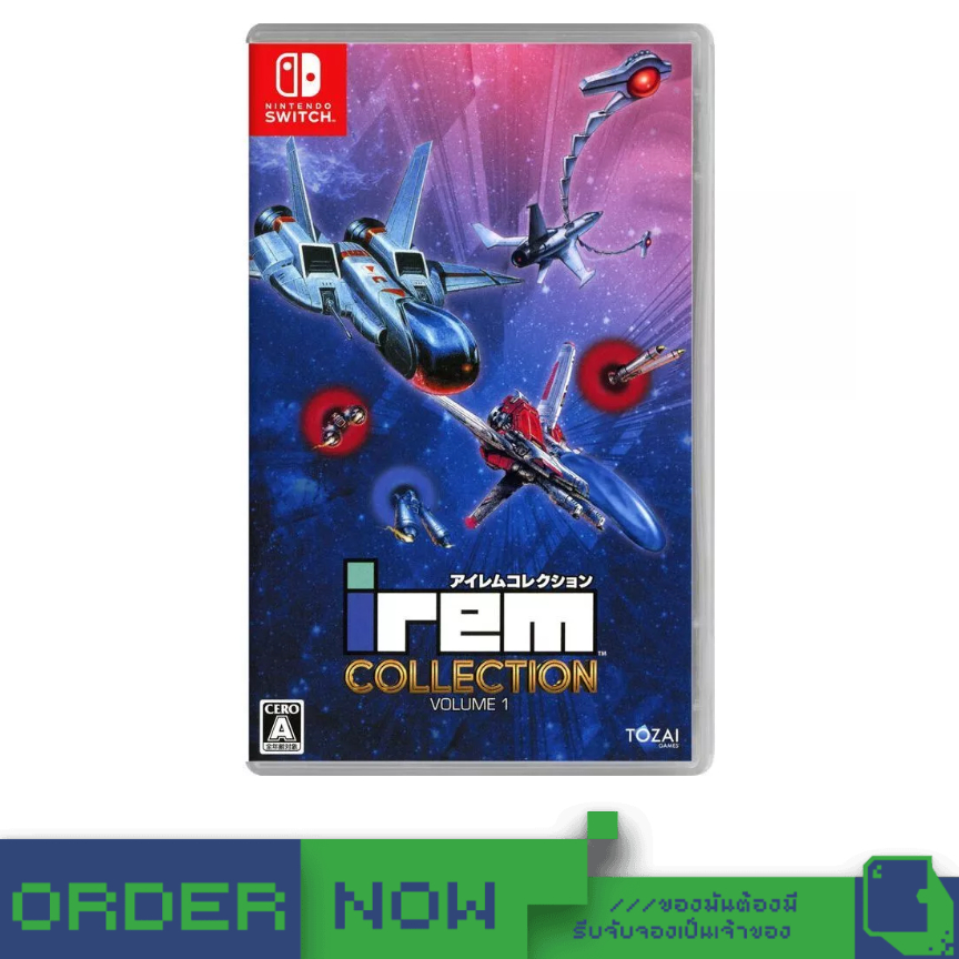 Nintendo Switch™ Irem Collection Volume 1 [bY ClaSsIC GaME]