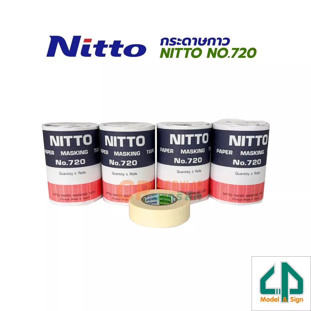NITTO กระดาษกาวย่นนิตโต้ NITTO TAPE NO.720 (1 แพ็ค/5 ม้วน)