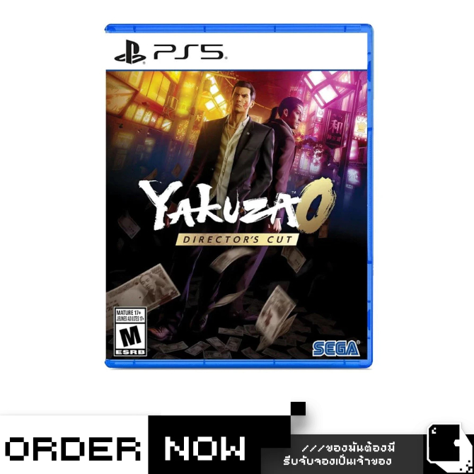 PlayStation 5™ PS5 Yakuza 0: Director's Cut (By ClaSsIC GaME)