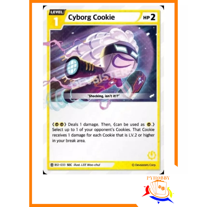 [CKR] Cyborg Cookie (BS1-033) SEC (Foil)
