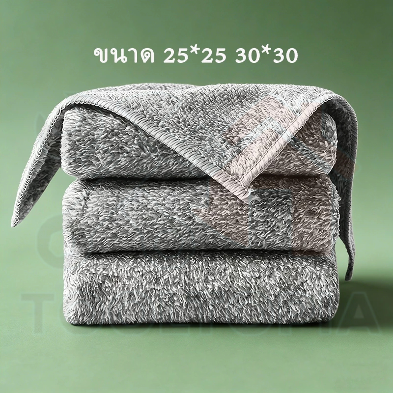 🧲COD ผ้าเช็ดทําความสะอาด เช็ดโต๊ะ ผ้าขี้ริ้ว ถ่านไม้ไผ่ ผ้าเช็ดจาน ป้องกันไขมัน อเนกประสงค์ ใช้สําหรับเช็ดจาน