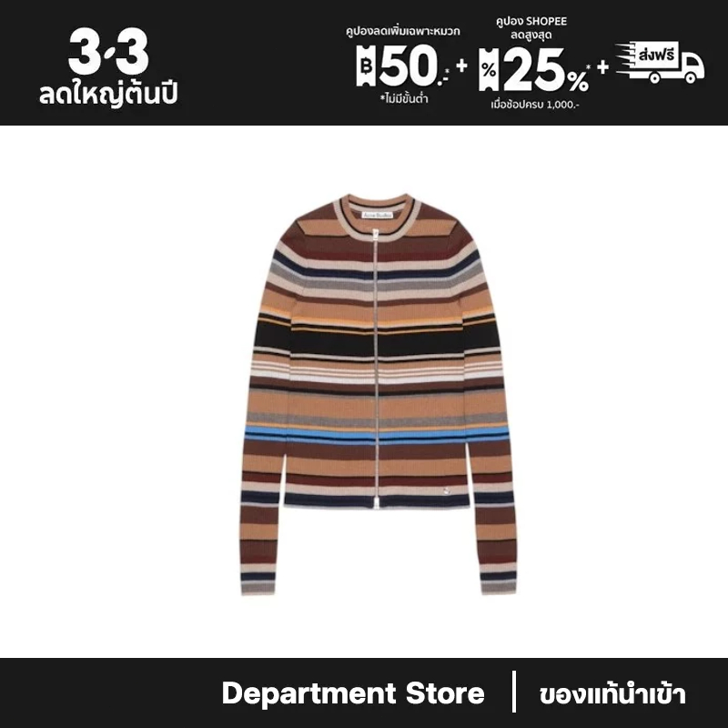 Acne Studios Women's Crewneck Cardigan