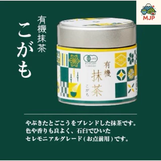 มัทฉะ เกรดพิธีการ Ceremonial Grade Matcha Osadaen Honten 🍵🇹🇭สินค้าพร้อมส่งจากไทย