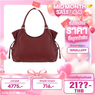 Stand Bag Breezy Bag / 3 colors