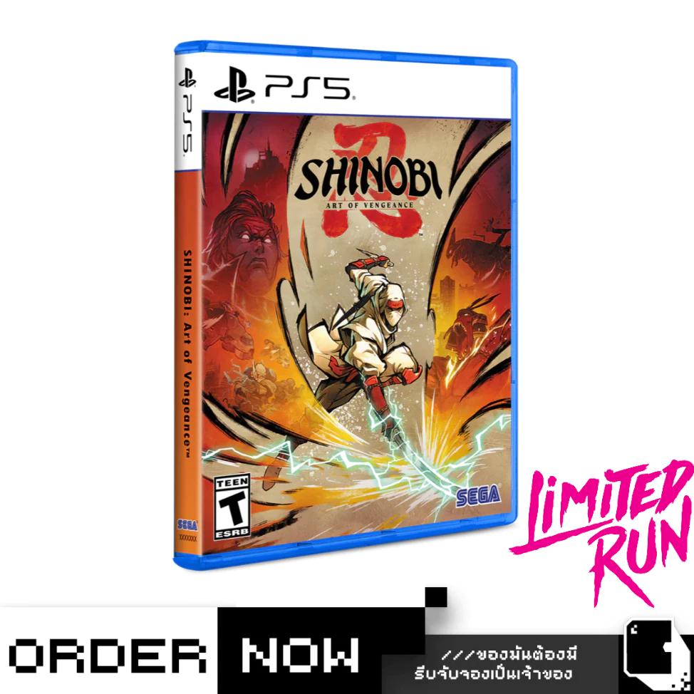PlayStation™ PS5 Shinobi: Art of Vengeance #Limited Run Exclusive (By ClaSsIC GaME)
