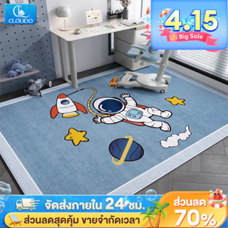 CLOUDO พรมปูพื้น พรมปูพื้นห้องนอน พรมปูพื้นห้องรับแขก พรมตกแ…
