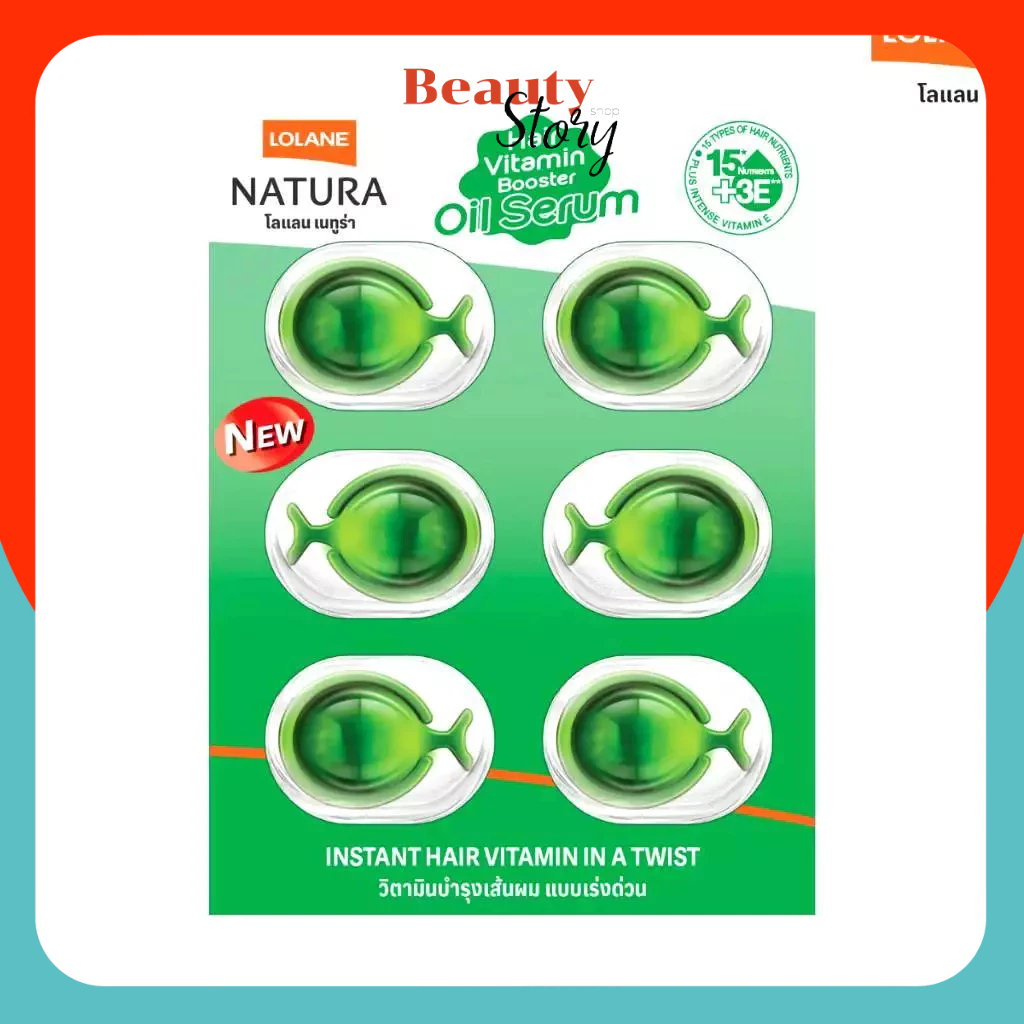 Lolane Natura Hair Vitamin Booster Oil Serum โลแลน วิตามิน ออยล์ เซรั่ม บำรุงผม ในรูปแบบเม็ด 1มล./ 6แคปซูล