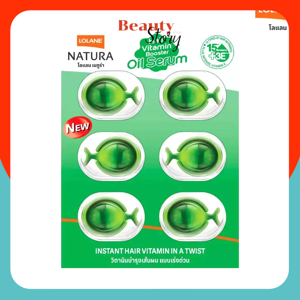 Lolane Natura Hair Vitamin Booster Oil Serum โลแลน วิตามิน ออยล์ เซรั่ม บำรุงผม ในรูปแบบเม็ด 1มล./ 6แคปซูล