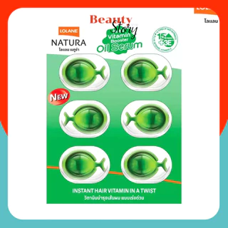 Lolane Natura Hair Vitamin Booster Oil Serum โลแลน วิตามิน ออยล์ เซรั่ม บำรุงผม ในรูปแบบเม็ด 1มล./ 6แคปซูล