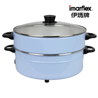IMARFLEX_11 กระทะไฟฟ้าอลูมิเนียม ฝาแก้ว ซึ้ง 1 ชั้น ขนาด 3 ลิตร MP-14